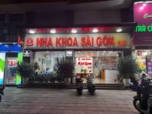 Hình ảnh Mời thuê mặt bằng Vũ Phạm Hàm, Cầu Giấy DT 70m, 3 tầng, giá 100tr