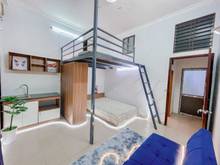 Hình ảnh Duplex 5TR2 Ngay Khu Sân Bay, Full Nội Thất, Bếp & NVS Riêng
