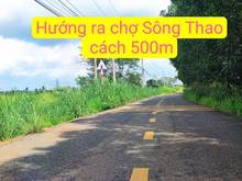 Hình ảnh Bán 100m2 đất thổ cư sát chợ Sông Thao, Trảng Bom, Đồng Nai giá 1 tỷ