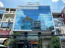 Hình ảnh Cho Thuê Tòa BuilDing - Mặt Tiền 12x20m - P.25,Bình Thạnh - Hầm 5 Tầng