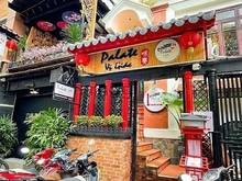 Hình ảnh 🎁MB siêu đẹp Đường Nguyễn Thị Minh Khai Q1,DT 12x26m giá chỉ 45tr/th