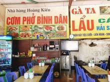 Hình ảnh Rẻ nhất Hóc Môn, nhà mặt tiền, 3 tầng ở và mặt tiền KD, chỉ 10 tỷ nhỉn