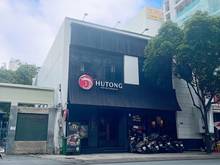 Hình ảnh Cho thuê MT 66 Cao Thắng, P3, Q3 Dt: 10x15m 3 tầng giá 80tr