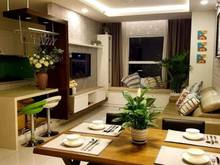 Hình ảnh ĐỈNH CỦA CHÓP CH Diamond Riverside Q8 75m2 Chỉ 1,1 tỷ 2PN