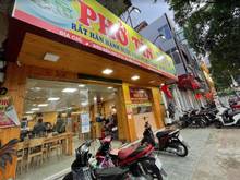 Hình ảnh Cho thuê MB hoặc NC mặt tiền Điện Biên Phủ, Phường 17, Quận Bình Thạnh