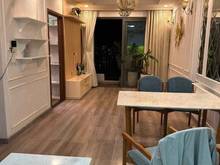 Hình ảnh Vỡ nợ cần bán Trang Chủ MB66.COM / Đăng Ký Tặng 66K Viva Riverside Quận 6 61m2 2pn 890 triệu SHR NTCB