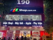 Hình ảnh Cho thuê nhà phố Duy Tân, 200m, mặt tiền 25m