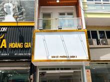 Hình ảnh Bán nhà MT đường Bàn Cờ Q.3 - 125m2 - 4 Tầng - Giá chỉ 12.5 Tỷ