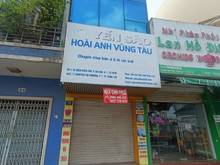 Hình ảnh Cho thuê nhà nguyên căn tại mặt tiền đường Điện Biên Phủ, Phường Đa Ka