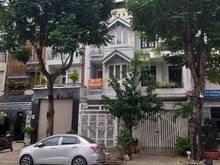 Hình ảnh MT đường số Quận 7 - 4x18m - 5 Tầng - Giá 30 Triệu