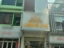 Hình ảnh Cho thuê mặt tiền 23B Vườn Chuối, Quận 3 - Gần Nguyễn Đình Chiểu