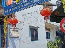 Hình ảnh Bán nhà hẻm 225 TẠ QUANG BỬU, PHƯỜNG 3, QUẬN 8 - 42M2