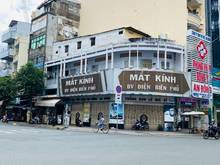 Hình ảnh GÓC 2MT đường Trần Hưng Đạo - An Bình, Dt: 4x18m, Giá 37.5 tỷ