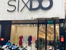 Hình ảnh SIÊU HIẾM – Cho Thuê nhà Mặt Phố Hàng Bông dt 100m2,mt 5m giá chỉ 50tr