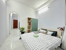 Hình ảnh KHAI TRƯƠNG Trang Chủ MB66.COM / Đăng Ký Tặng 66K tách bếp cửa sổ ban công full nội thất Phú Nhuận