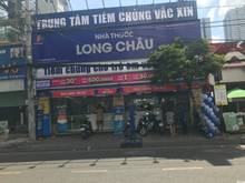Hình ảnh Bán nhà MT đường Lê Văn Lương Q.7 - 11x15m - Giá chỉ 19.5 Tỷ