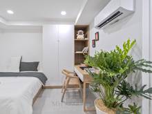 Hình ảnh Căn Hộ Full Nội Thất Ngay Q7 Gần UFM, TĐT, RMIT