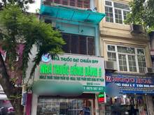 Hình ảnh Cho thuê nhà mặt phố Hàng Gà, 60m, mặt tiền 5m