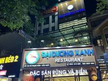 Hình ảnh Cho thuê MBKD phố Vũ Phạm Hàm 320m - MT 6m - cho làm mọi mô hình KD