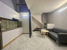 Hình ảnh Nhà xinh trung tâm Bình Thạnh nội thất hiện đại nhỉnh 2 tỷ DTSD 50m2