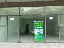 Hình ảnh ĐẠI THANH 240M2 - Mặt Tiền 11M cho thuê MBKD - Trang Chủ MB66.COM Chính Thức !!!