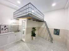 Hình ảnh Phòng Trọ Giá Hạt Dẻ Ngay Cộng Hòa Tân Bình