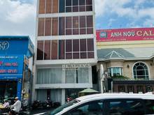 Hình ảnh giảm giá 30% bán gấp toà nhà Mặt Tiền Quận 3, DT 8x17m 5 Lầu mới đẹp