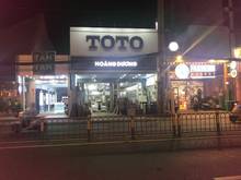 Hình ảnh MT Nguyễn Thị Thập Q7 _ Ngang 8m _ Gần Về Lottemart