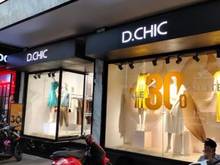 Hình ảnh Bán nhà mặt tiền 10.5m,diện tích 135m2, phố Thái Hà, Đống Đa, sổ vuông