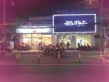 Hình ảnh MT Nguyễn Thị Thập Q7 (6x25m) _ Đoạn Đẹp , Gần Về Lottemart