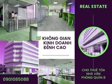 Hình ảnh 🌟✨🏢 Không gian Kinh Doanh ĐỈNH CAO TẠI Tòa Nhà QUẬN 8 👇👇