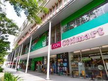 Hình ảnh Phú Mỹ Hưng mở bán Shophouse có hợp đồng thuê dài hạn, vị trí đắc địa