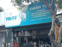 Hình ảnh Nhà 3 tấm 6*25 mặt tiền tỉnh lộ 10 cho thuê