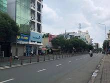 Hình ảnh Bán nhà hẻm 82 ĐƯỜNG SỐ 1, PHƯỜNG 4, GÒ VẤP - 61M2