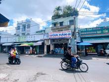 Hình ảnh Bán Lô Đất Hơn 270m2- Ngang Gần 8m- Hẻm Ô Tô Thống Nhất P16 Gò Vấp