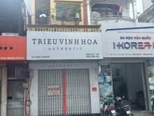 Hình ảnh Cho thuê nhà nguyên căn tại mặt đường chiến thắng hà đông