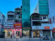 Hình ảnh Cần bán nhà MT Bạch Đằng, nhà đẹp 7 tầng, rẻ nhất khu vực chỉ 25.5 tỷ