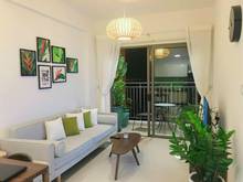 Hình ảnh Vào Ở Ngay Căn Hộ THE SUN AVENUE QUẬN 2 76M2 GIÁ 1TỶ 520Triệu