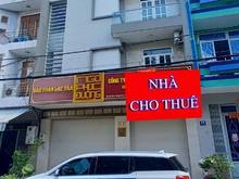 Hình ảnh Cho thuê tòa nhà văn phòng Quận 6