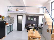 Hình ảnh Khai Trương Căn Hộ Duplex - Bancol, Cửa Sổ Lớn - Ngay Ni Sư Huỳnh Liên