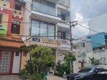 Hình ảnh MT Nơ Trang Long-Lê Quang Định (7.5x18m) P14, Bình Thạnh 4 tầng 30 tỷ