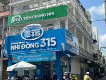 Hình ảnh Bán nhà 2MT Nguyễn Sơn Tân Phú - DT  5.25x20 - 2 tầng giá chỉ 9 tỷ