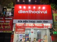 Hình ảnh Cho thuê nhà mặt phố LÊ THANH NGHỊ, HAI BÀ TRƯNG 82m2 x 3 tầng, mt 6m