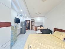 Hình ảnh 🔥Căn Hộ 45m2 Ngay Thảo Cầm Viên
