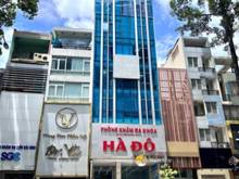 Hình ảnh Bán tòa nhà văn phòng 35B - 35C đường 3/2 Quận 10, Phường 11