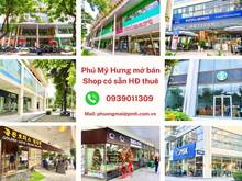 Hình ảnh Phú Mỹ Hưng Shop Garden Plaza & Garden Court đường Tôn Dật Tiên