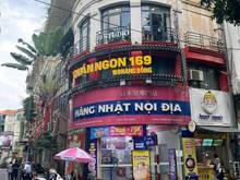 Hình ảnh Chính chủ cho thuê mặt phố Khuất Duy Tiến 220m2