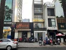 Hình ảnh Bán gấp Mặt Tiền Mạc Đĩnh Chi - CTXD: Hầm 7 Lầu khu Building Văn Phòng