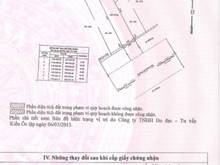Hình ảnh Cần tiền bán gấp nhà MT Lê Thánh Tôn, P. Bến Nghé Q.1 giá chỉ 78 tỷ