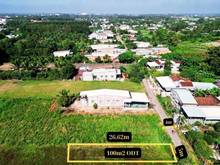 Hình ảnh Đất Mặt tiền nhựa, ngay BV Xuyên Á, Trung Tâm Gò Dầu, Tây Ninh